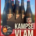 Kampse Vlam geschenkverpakking
